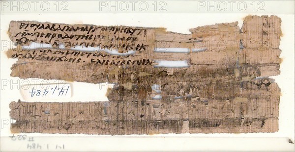 Papyrus Fragment of a Letter from Elisaius