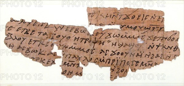 Papyrus Fragments of a Letter