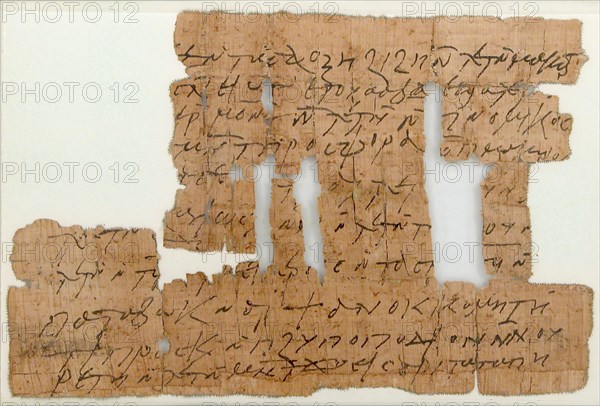 Papyrus Fragment of a Letter to Bishop Pesenthius