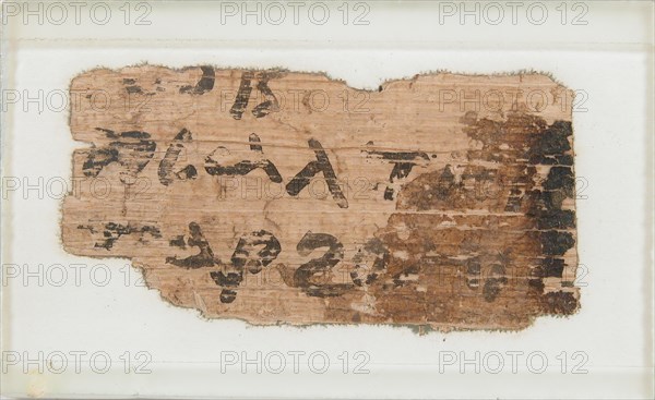 Papyrus Fragment