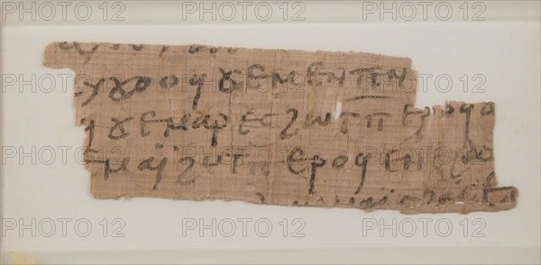 Papyrus Fragment of a Letter