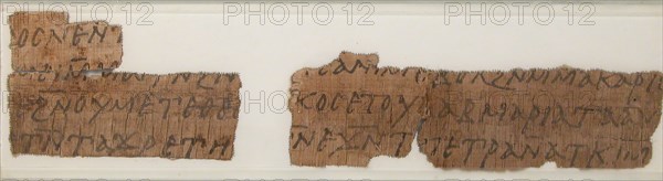 Papyrus Fragments of a Letter