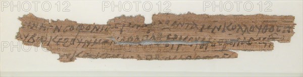 Papyrus Fragment of a Letter