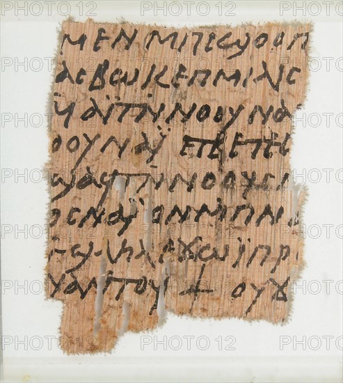 Papyrus Fragment of a Letter