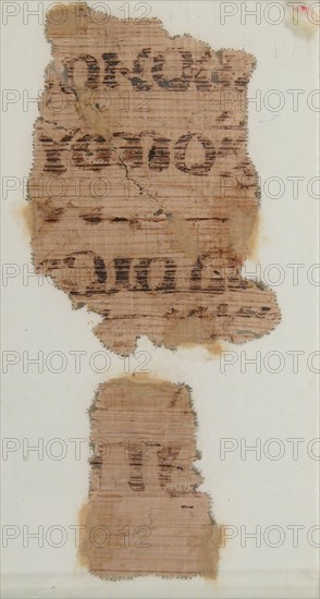 Papyrus Fragment