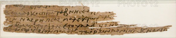 Papyrus Fragment of a Letter