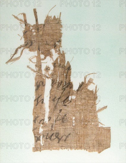 Papyrus Fragment of a Letter