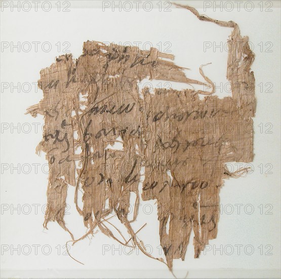 Papyrus Fragment of a Letter