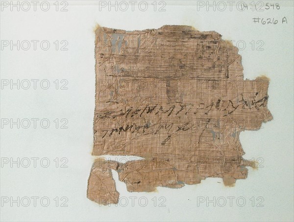 Papyrus Fragment of a Letter