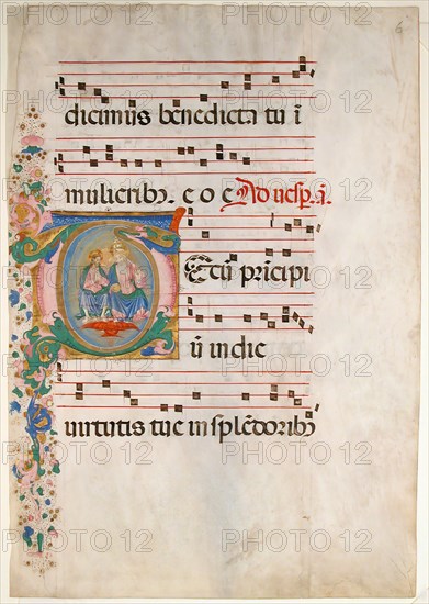 Manuscript Leaf with the Trinity in an Initial T