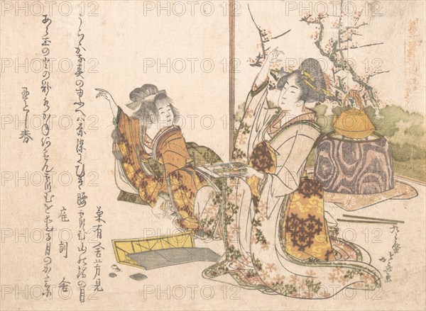 Young Woman and Little Girl Playing Musashi, 1841.