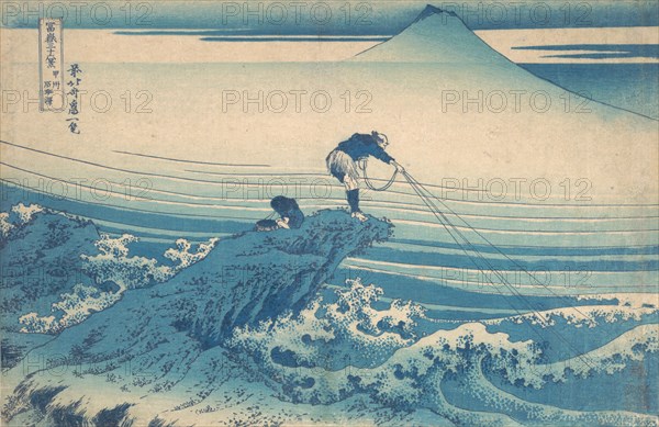 Kajikazawa in Kai Province (Koshu Kajikazawa), from the series Thirty-six Views of Mount Fuji (Fugaku sanjurokkei), ca. 1830-32.