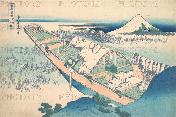 Ushibori in Hitachi Province (Joshu Ushibori), from the series Thirty-six Views of Mount Fuji (Fugaku sanjurokkei), ca. 1830-32.