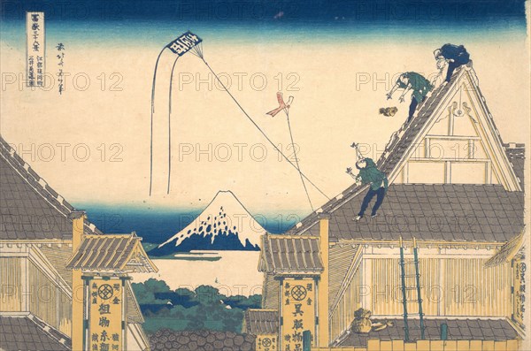 Mitsui Shop at Surugacho in Edo (Edo Surugacho Mitsui mise ryaku zu), from the series Thirty-six Views of Mount Fuji (Fugaku sanjurokkei), ca. 1830-32.