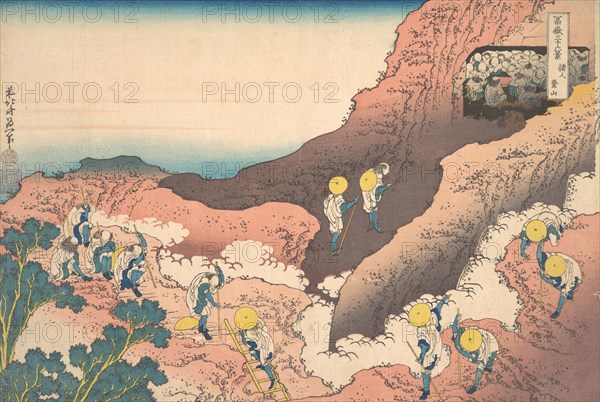 Groups of Mountain Climbers (Shojin tozan), from the series Thirty-six Views of Mount Fuji (Fugaku sanjurokkei), ca. 1830-32.