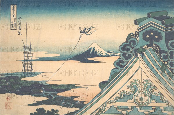 Honganji at Asakusa in Edo (Toto Asakusa Honganji), from the series Thirty-six Views of Mount Fuji (Fugaku sanjurokkei), ca. 1830-32.