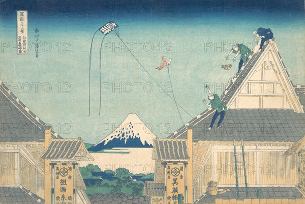Mitsui Shop at Surugacho in Edo (Edo Surugacho Mitsui mise ryaku zu), from the series Thirty-six Views of Mount Fuji (Fugaku sanjurokkei), ca. 1830-32.