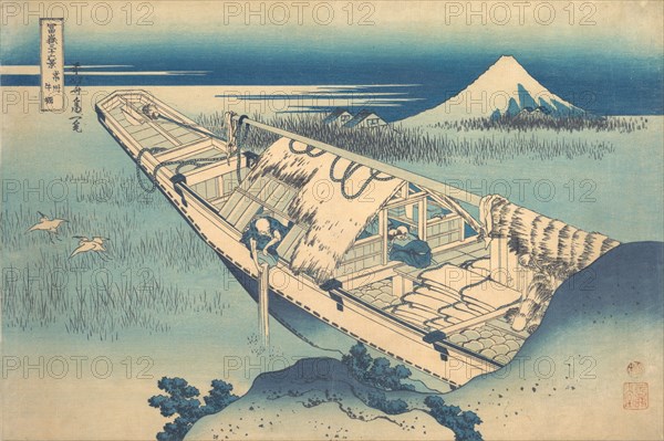 Ushibori in Hitachi Province (Joshu Ushibori), from the series Thirty-six Views of Mount Fuji (Fugaku sanjurokkei), ca. 1830-32.