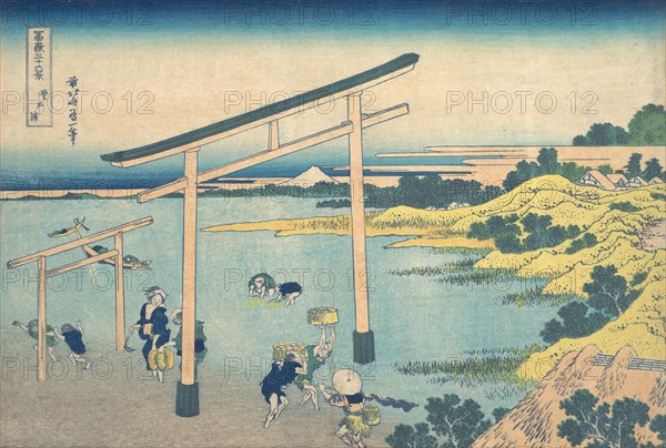 Noboto Bay (Noboto no ura), from the series Thirty-six Views of Mount Fuji (Fugaku sanjurokkei), ca. 1830-32.