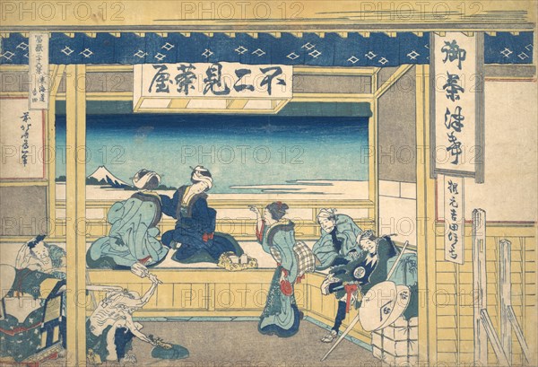 Yoshida on the Tokaido (Tokaido Yoshida), from the series Thirty-six Views of Mount Fuji (Fugaku sanjurokkei), ca. 1830-32.