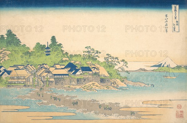 Enoshima in Sagami Province (Soshu Enoshima), from the series Thirty-six Views of Mount Fuji (Fugaku sanjurokkei), ca. 1830-32.