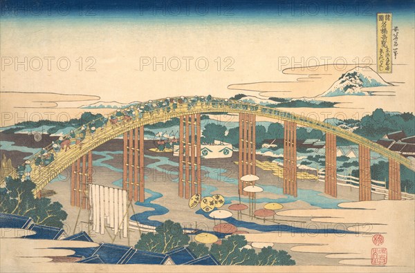 Yahagi Bridge at Okazaki on the Tokaido (Tokaido Okazaki Yahagi no hashi), from the series Remarkable Views of Bridges in Various Provinces (Shokoku meikyo kiran), ca. 1830.