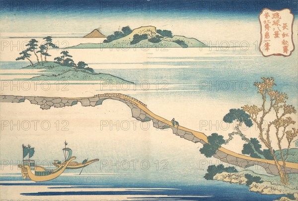 Autumn Sky at Choko (Choko shusei), from the series Eight Views of the Ryukyu Islands (Ryukyu hakkei), ca. 1832.