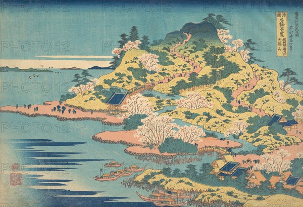 Tenpozan at the Mouth of the Aji River in Settsu Province (Sesshu Ajikawaguchi Tenpozan), from the series Remarkable Views of Bridges in Various Provinces (Shokoku meikyo kiran), 1827-30.