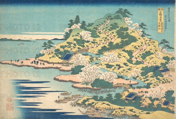 Tenpozan at the Mouth of the Aji River in Settsu Province (Sesshu Ajikawaguchi Tenpozan), from the series Remarkable Views of Bridges in Various Provinces (Shokoku meikyo kiran), late 18th-early 19th century.