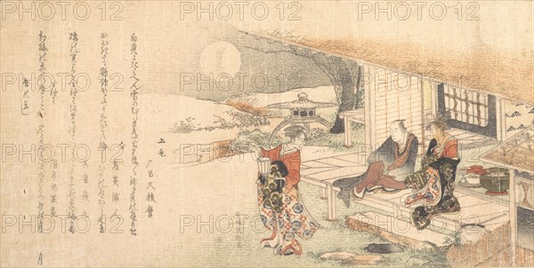 Young Lady with Lamp; Man and Woman on Veranda of Tea-House.