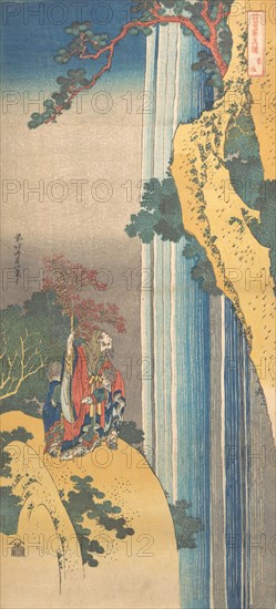 Ri Haku from the series Mirrors of Japanese and Chinese Poems (Shiika shashin kyo), ca. 1832.