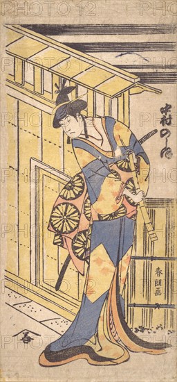 The Actor Nakamura Noshio II, in Female Role, Holding a Shakuhachi (Bamboo Flute), 1796 (Kansei, 6th year).