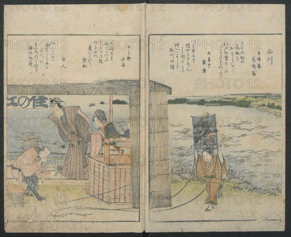 Famous Sites of Edo, 1800.