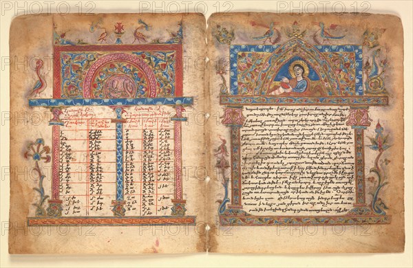 Armenian Manuscript Bifolium, Armenian, 15th century. Developed by Eusebius of Caesarea for his pupil Carpianus who appears in the headpiece.