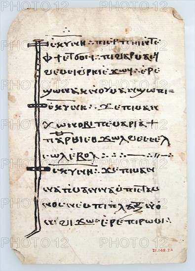 Leaves from a Coptic Manuscript, Coptic, 6th-14th century (?).