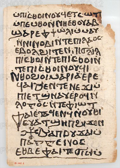 Leaves from a Coptic Manuscript, Coptic, 6th-14th century (?).