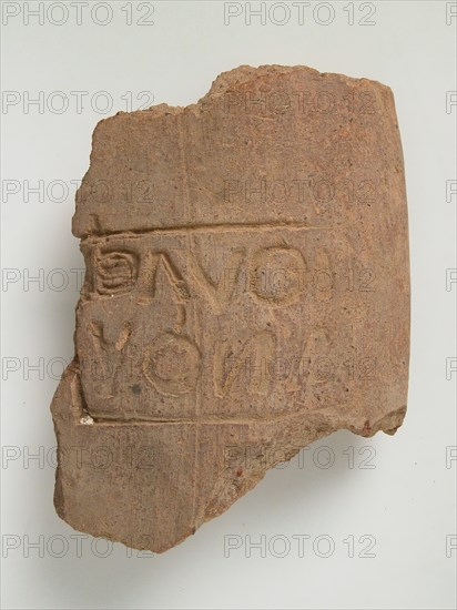 Pottery Fragment with Inscription, Coptic, 4th-7th century.