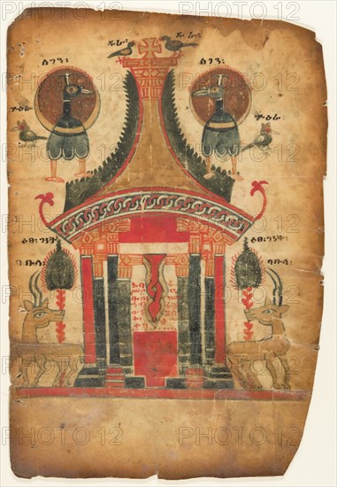 Double-Sided Gospel Leaf, Ethiopian, first half 14th century.