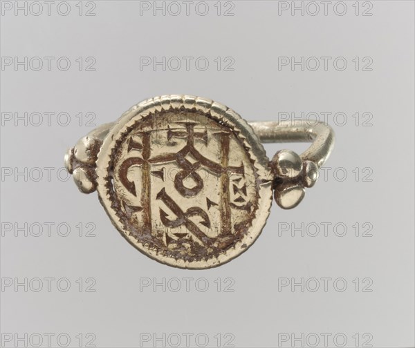 Electrum Signet Ring with Monogram, Frankish, 7th century.