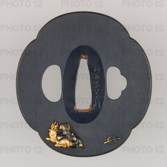 Sword Guard