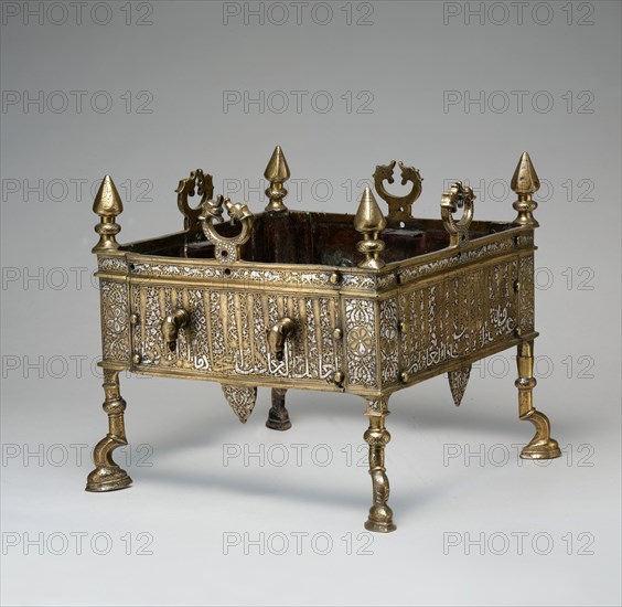 Brazier of Sultan al-Malik al-Muzaffar Shams al-Din Yusuf ibn 'Umar