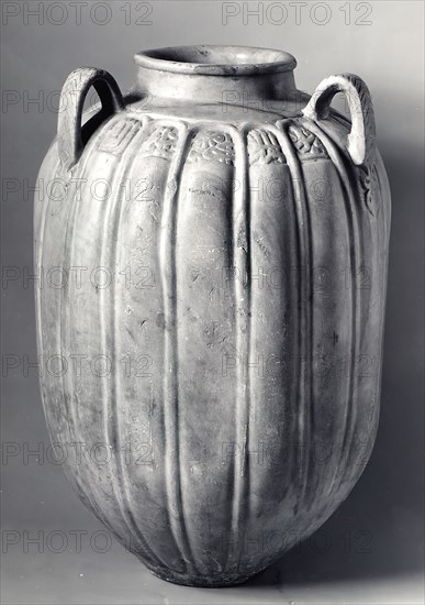 Marble Jar of Zayn al-Din Yahya Al-Ustadar