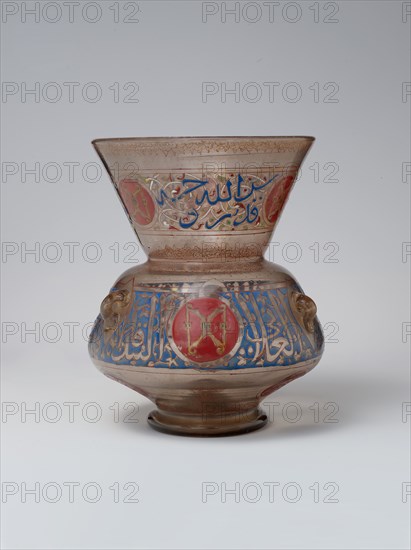 Mosque Lamp for the Mausoleum of Amir Aydakin al-'Ala'i al-Bunduqdar