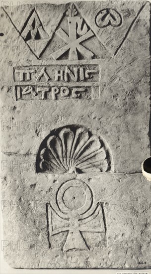 Funerary Stele with Chi-Rho and Alpha and Omega