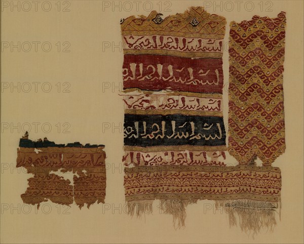 Textile Featuring Arabic Inscriptions