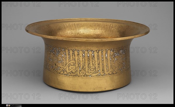 Ablutions Basin of Yemeni Sultan al-Mujahid Sayf al-Din 'Ali