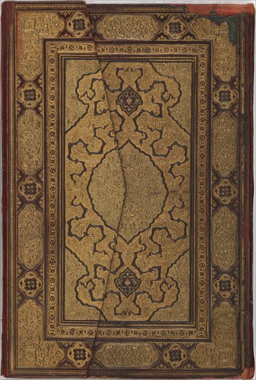 Binding for the Mantiq al-tayr