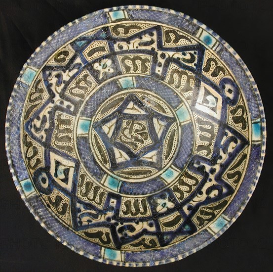 Bowl with Central Pentagon Motifs