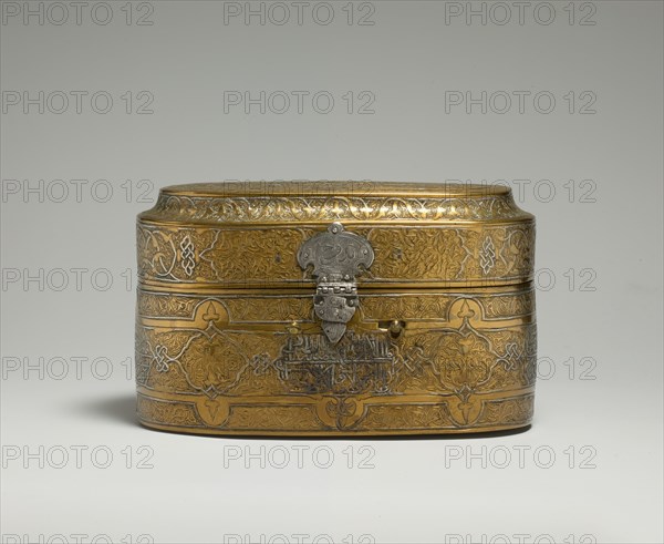 Lidded Box of Muhammad al-Hamawi