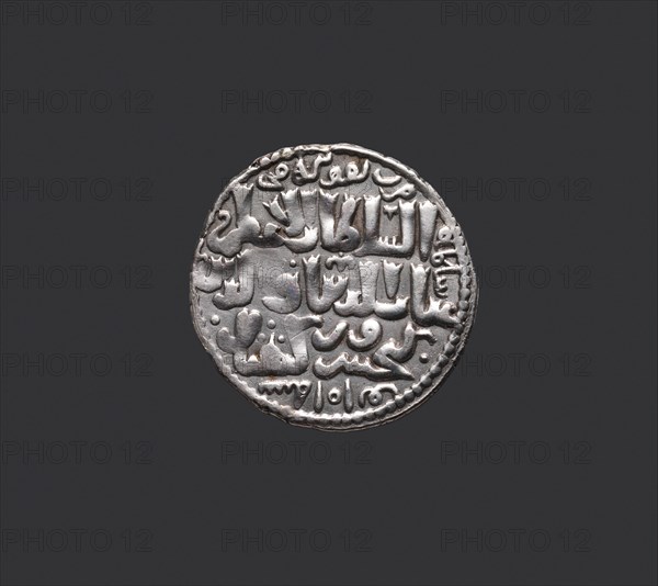 Dirham of Ghiyath al-Din Kai Khusrau II